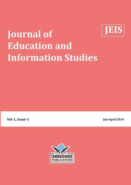 Global Journal of Educational Administration